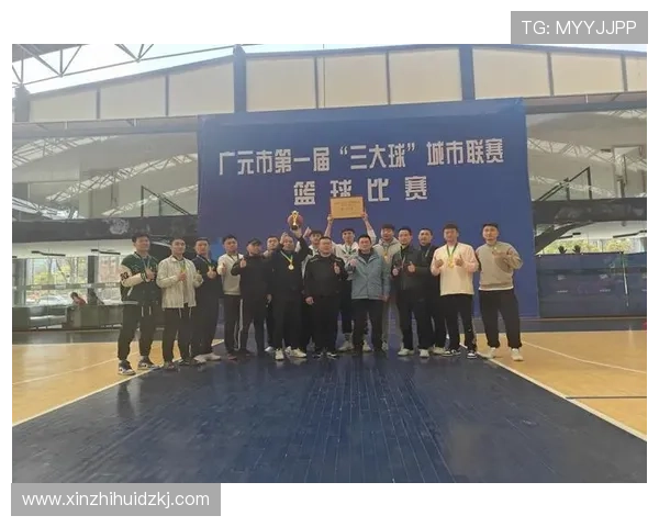 ccba城市体育联赛（城市体育赛事）sports