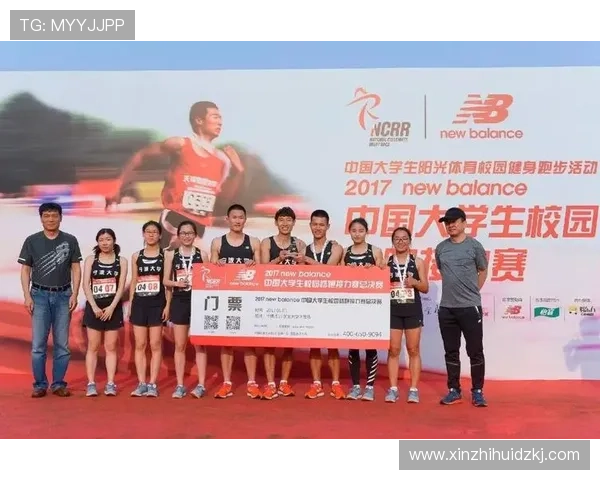 各项体育联赛报告（体育赛事报告书）sports