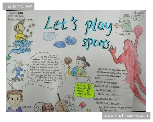 市级校园体育联赛（校园体育赛事策划方案）sports